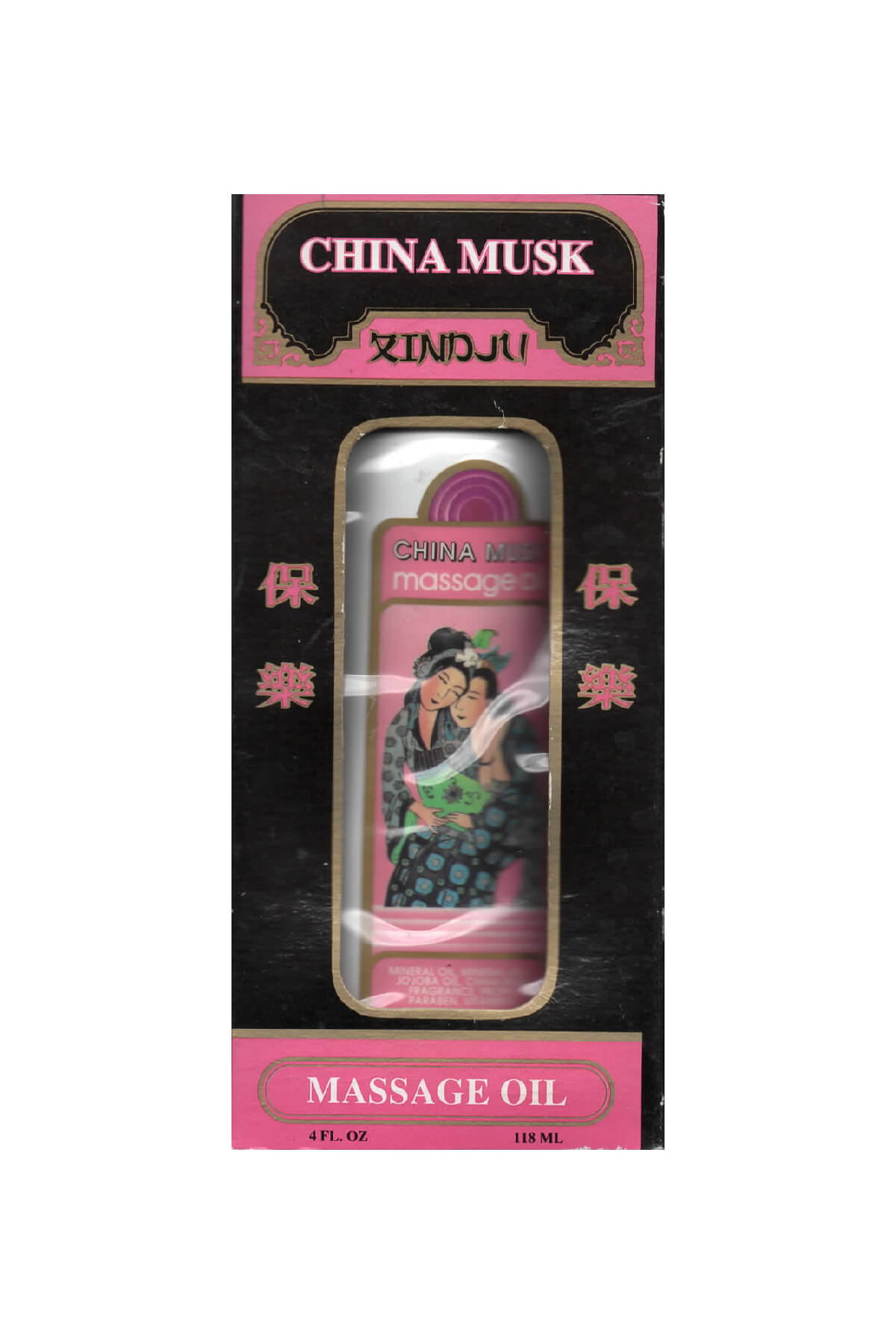 CHINA-MUSK-MASSAGEÖL