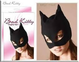 Maske im Cat Look schwarz